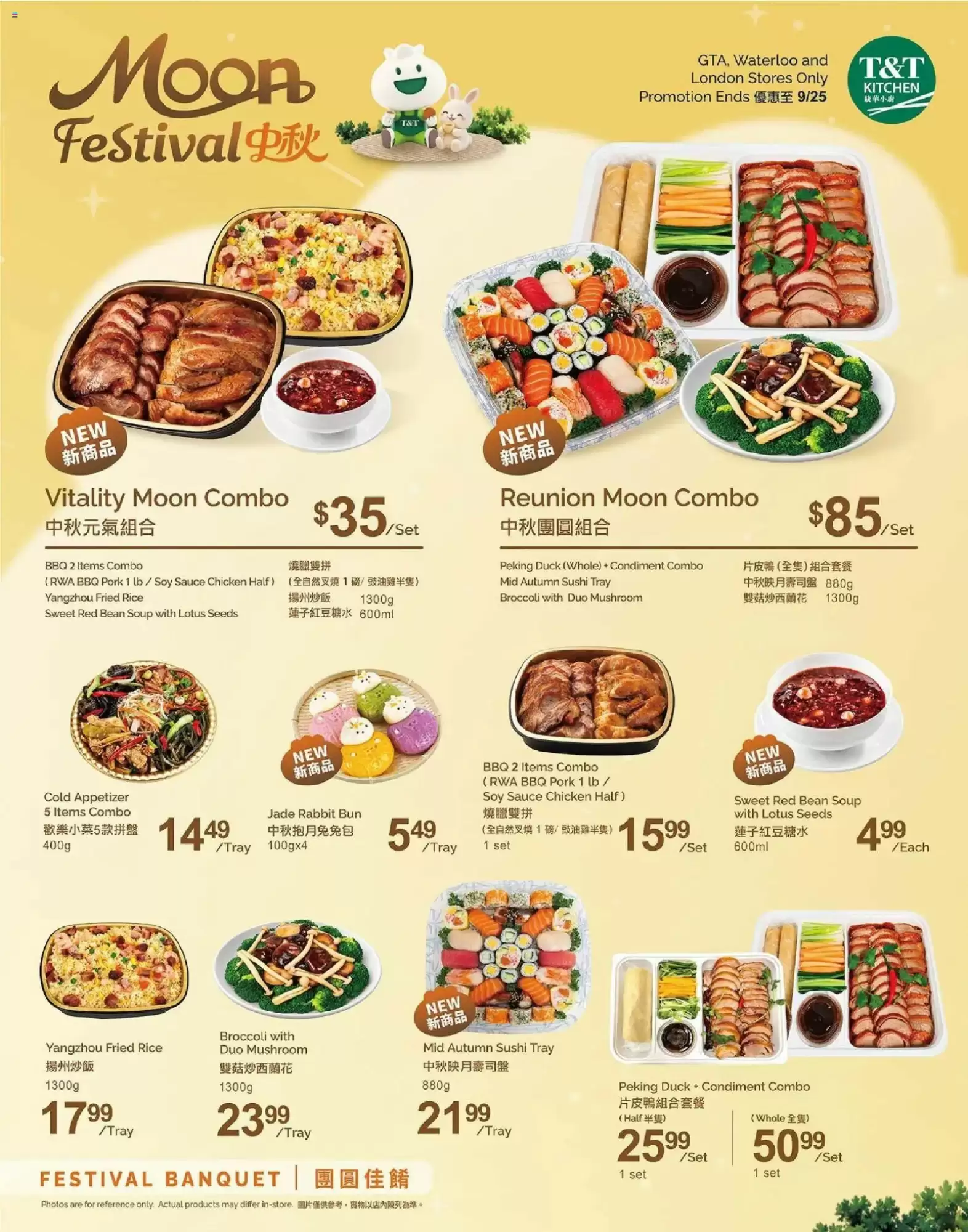 T&T Supermarket flyer - Week 37